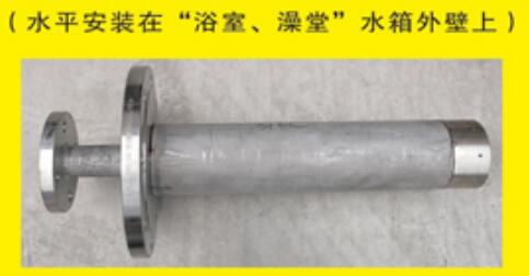 进口蒸汽消音加热器3.jpg