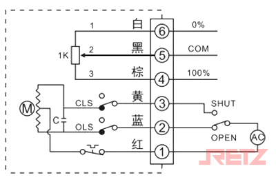 开度信号型(C型).jpg