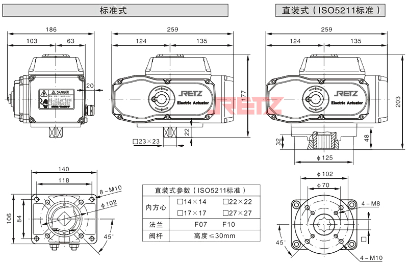 RCD-20尺寸与性能参数.jpg