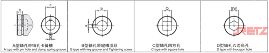 精密万向节4.jpg