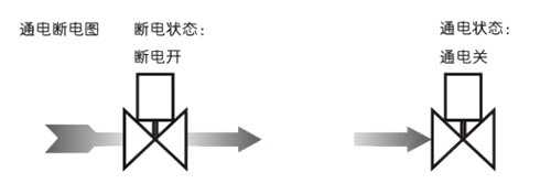 常开线路图.jpg